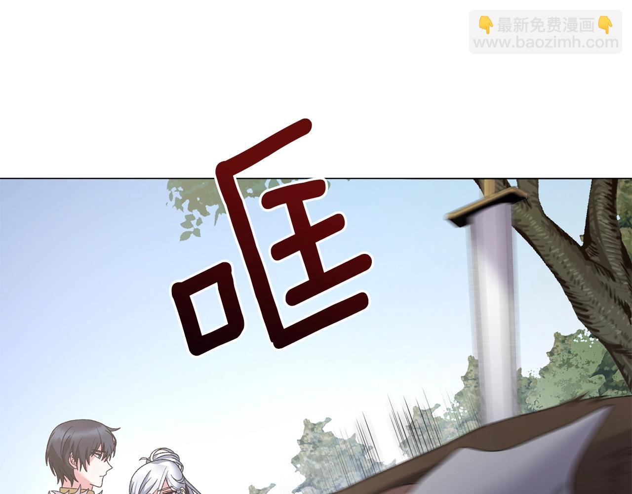 第33话 吻55
