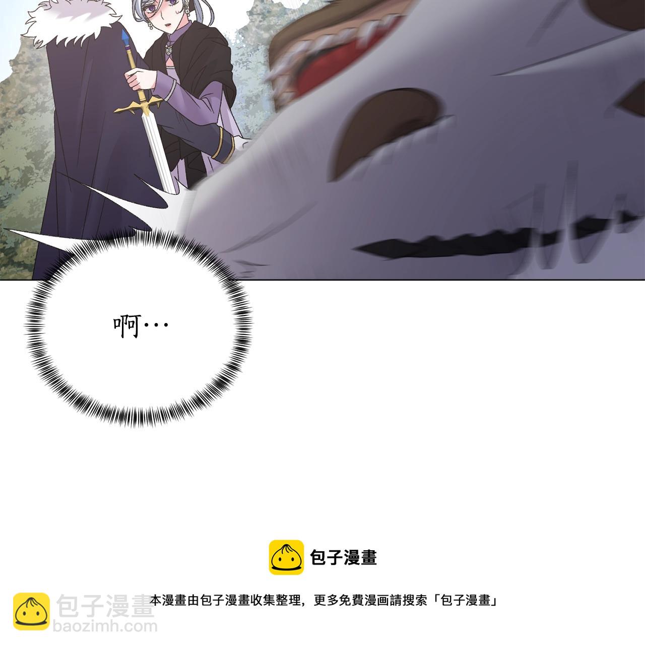 第33话 吻56