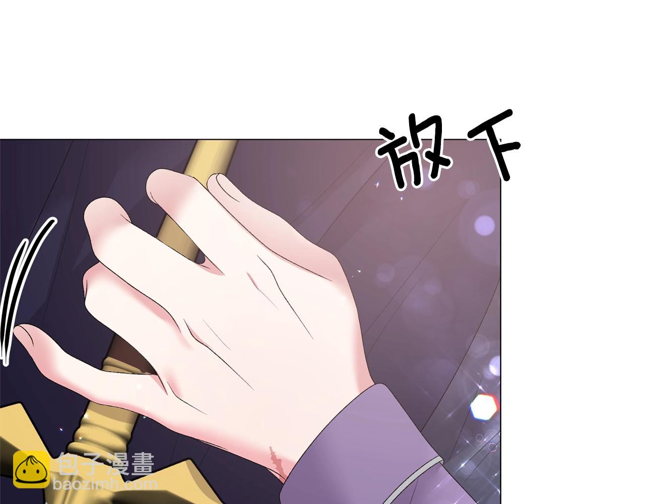 第33话 吻58