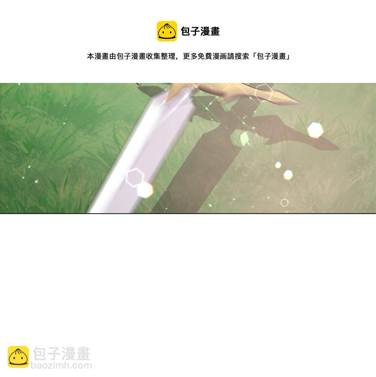 第33话 吻60