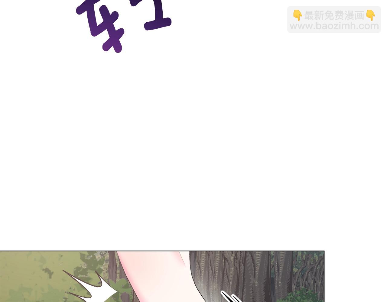 第33话 吻7