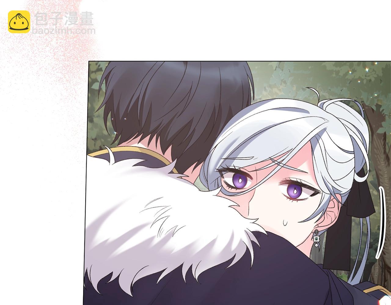 第33话 吻70