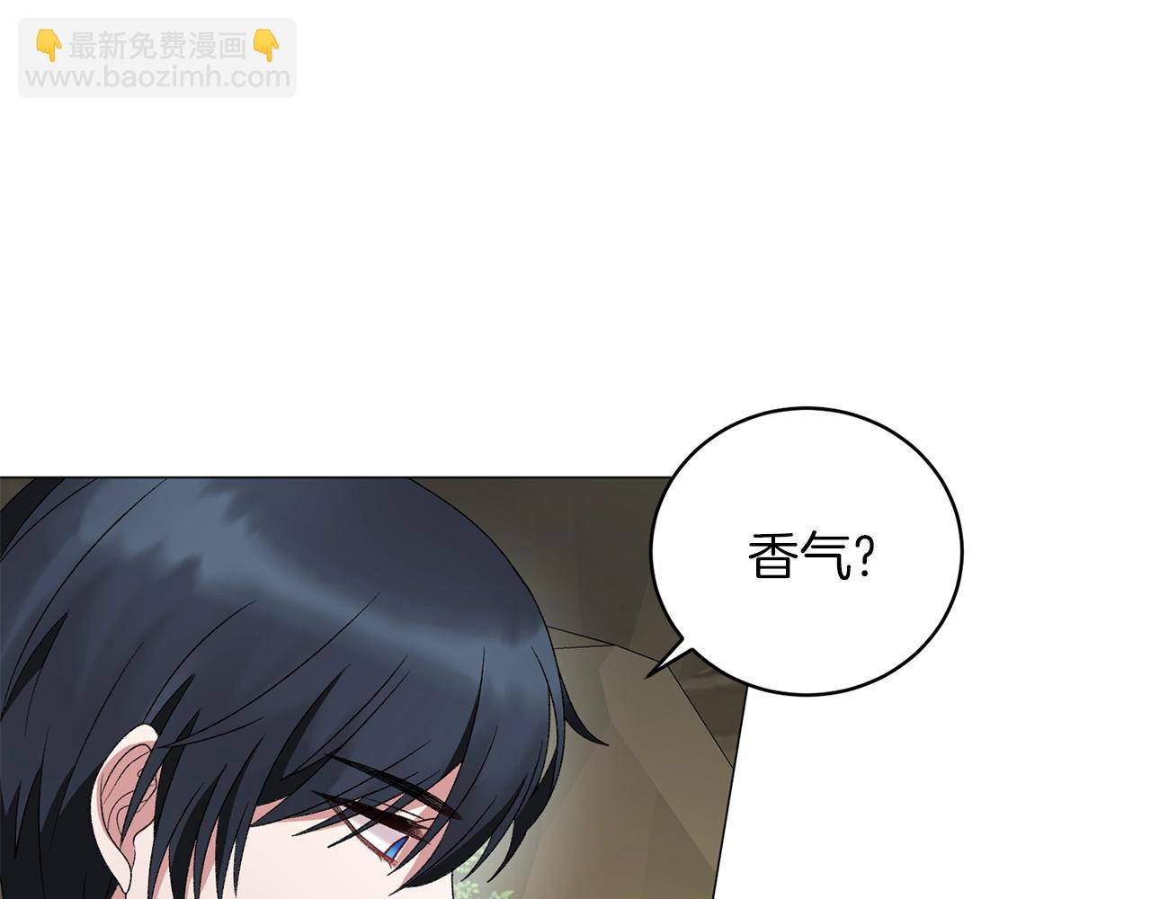 第34话 草木香115