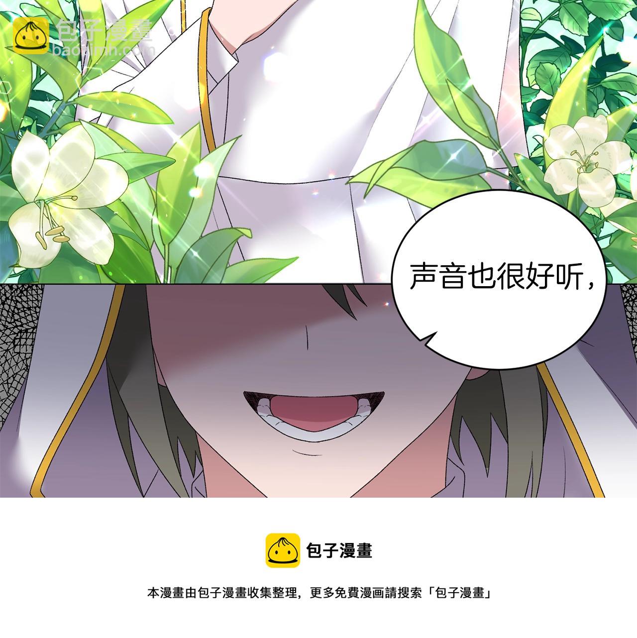 第34话 草木香118