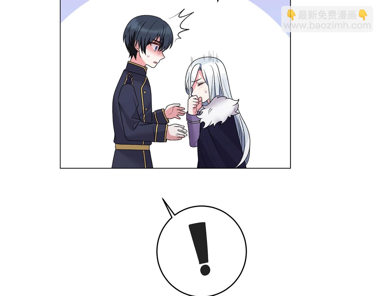 第34话 草木香21