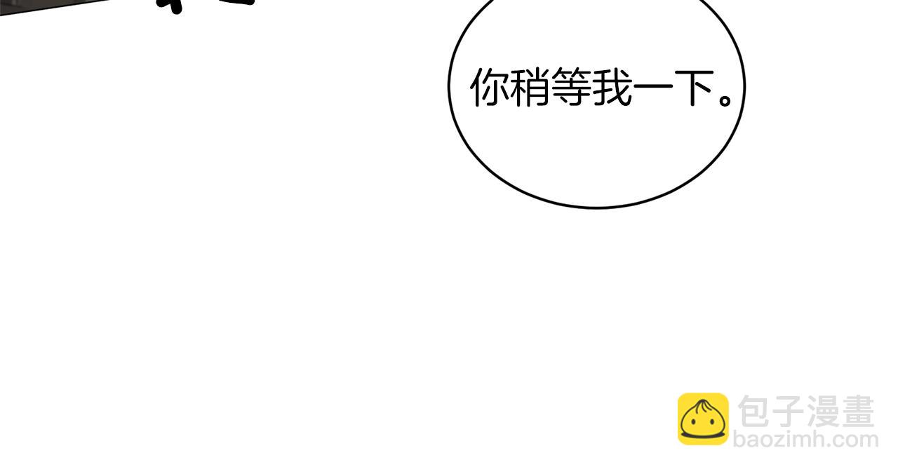 第34话 草木香24