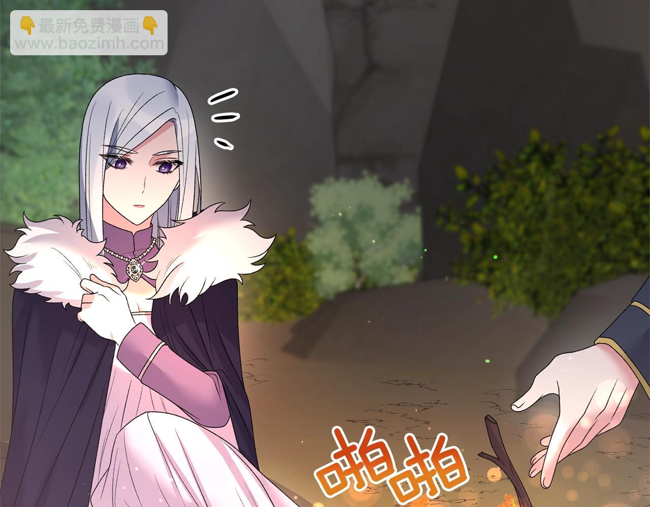 第34话 草木香26