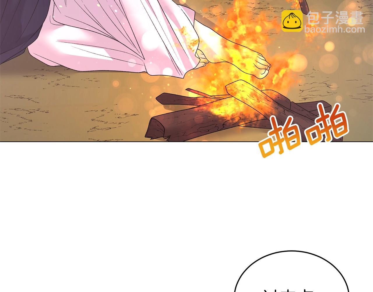第34话 草木香27
