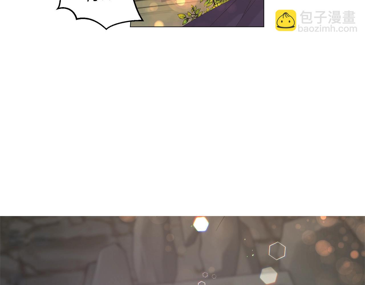 第34话 草木香33
