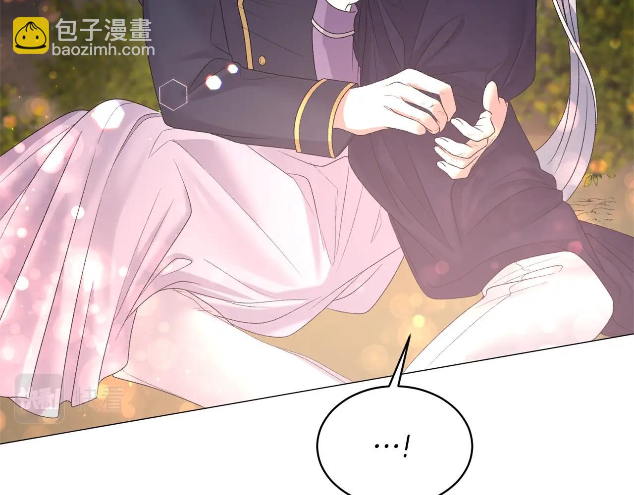 第34话 草木香35