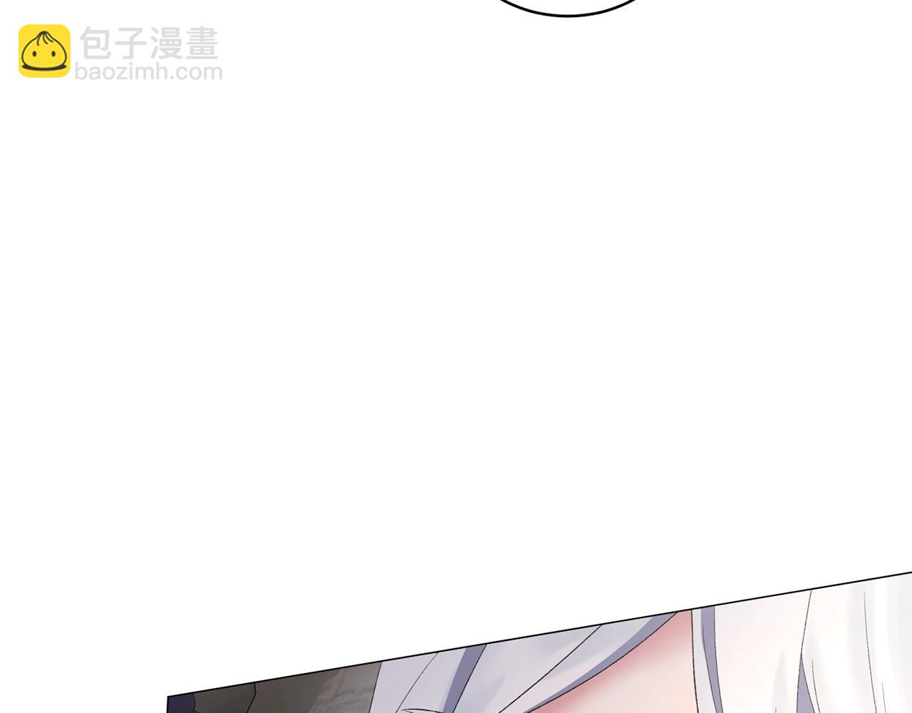 第34话 草木香36