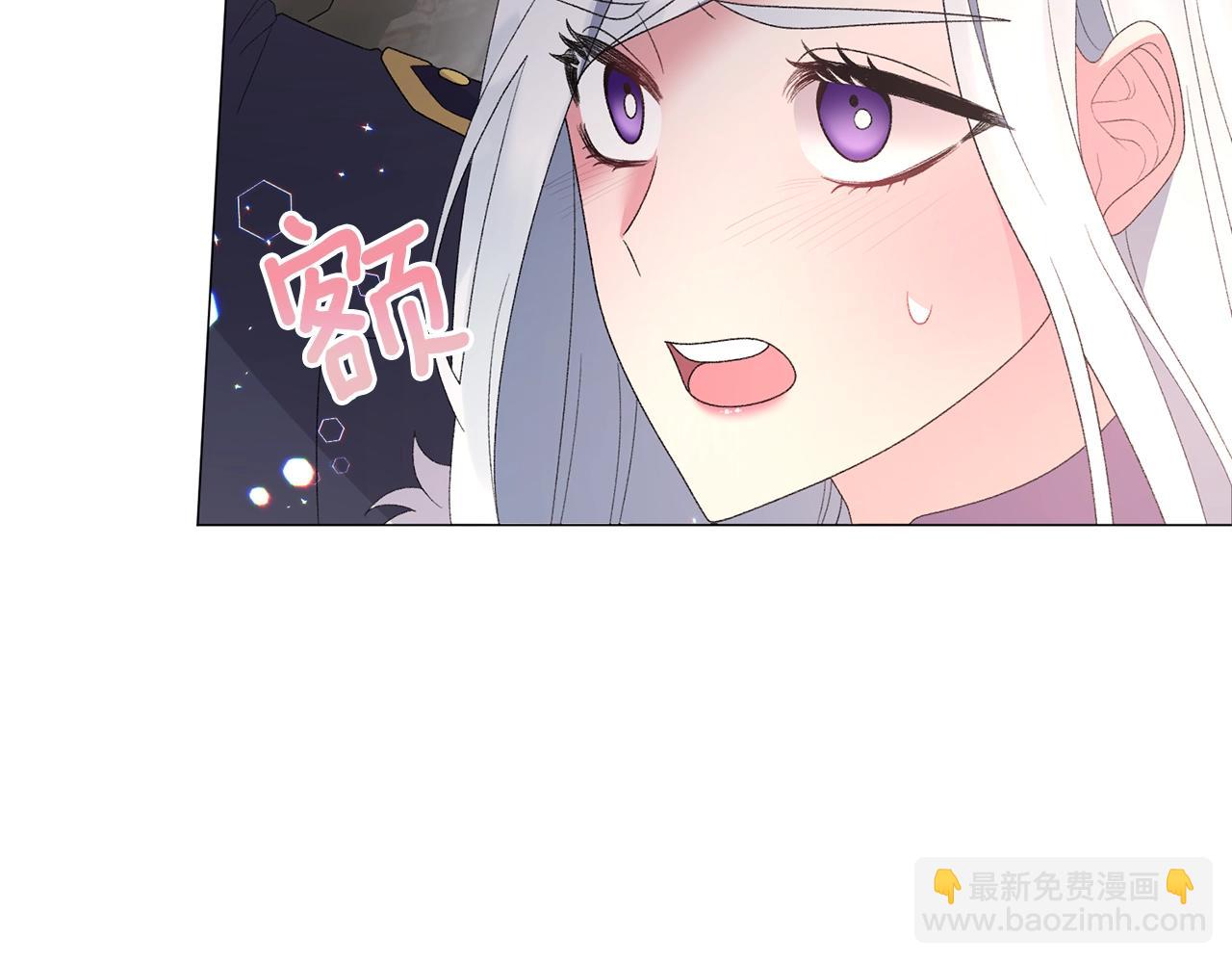 第34话 草木香37
