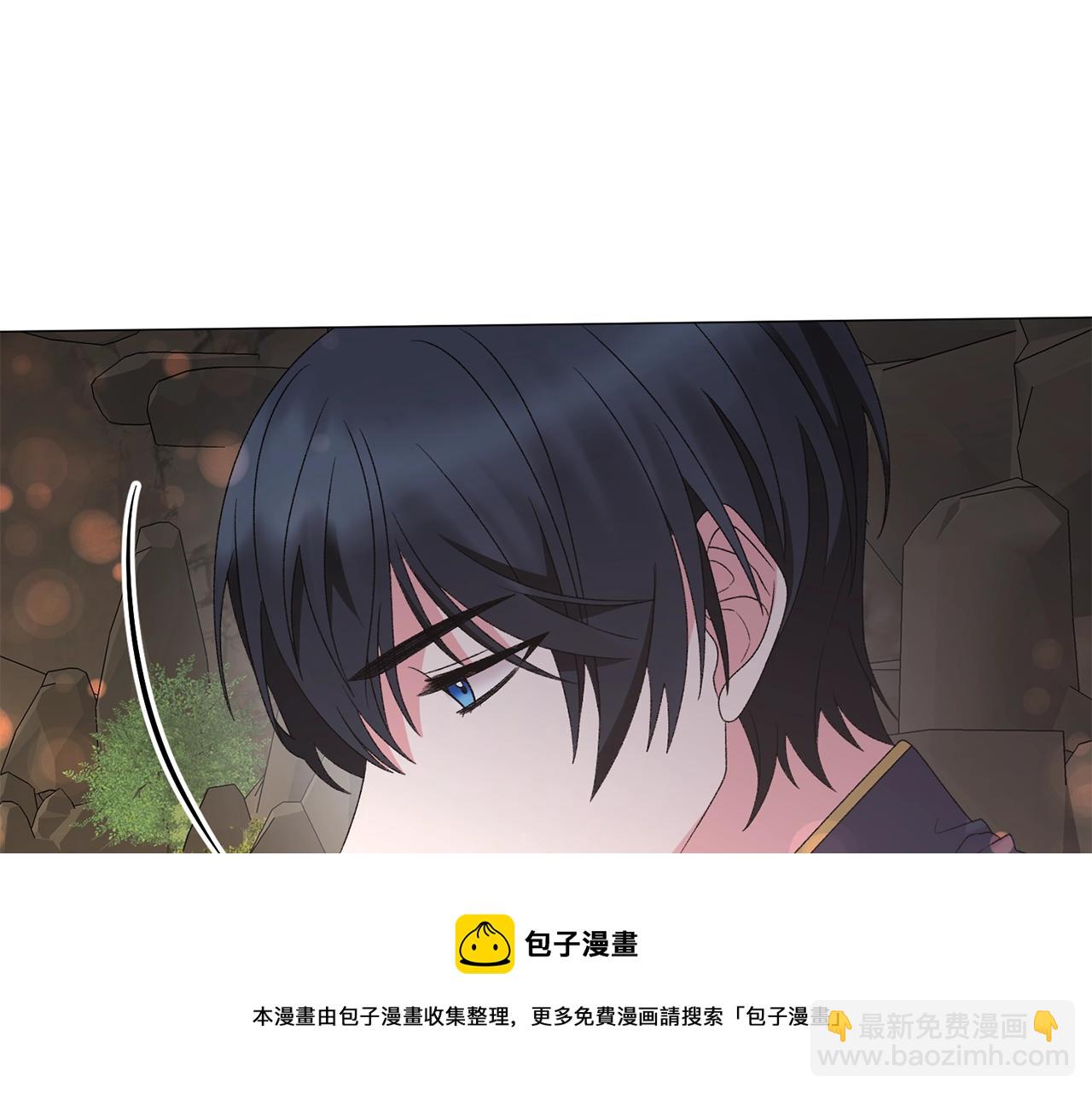 第34话 草木香40
