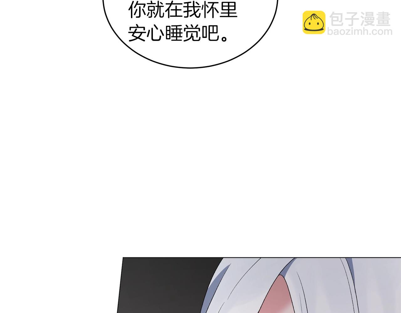 第34话 草木香44