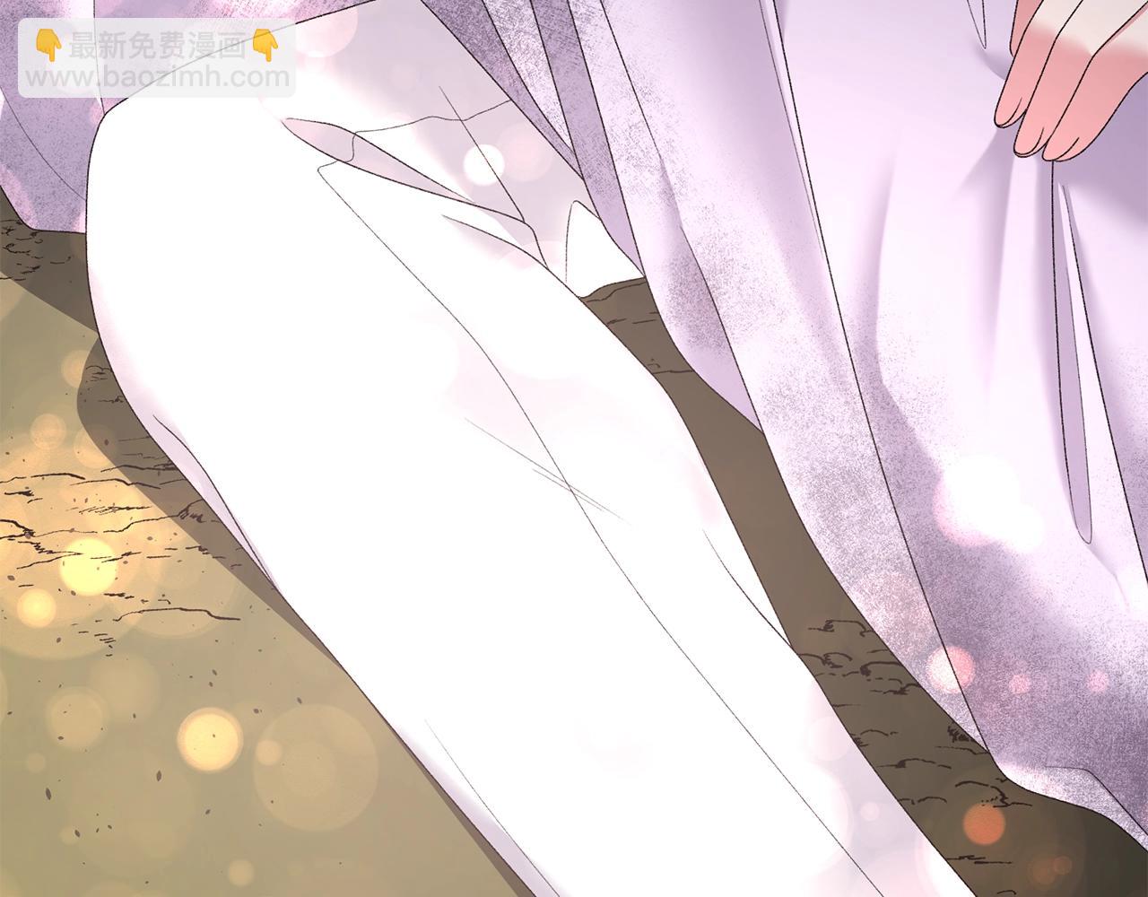 第34话 草木香47