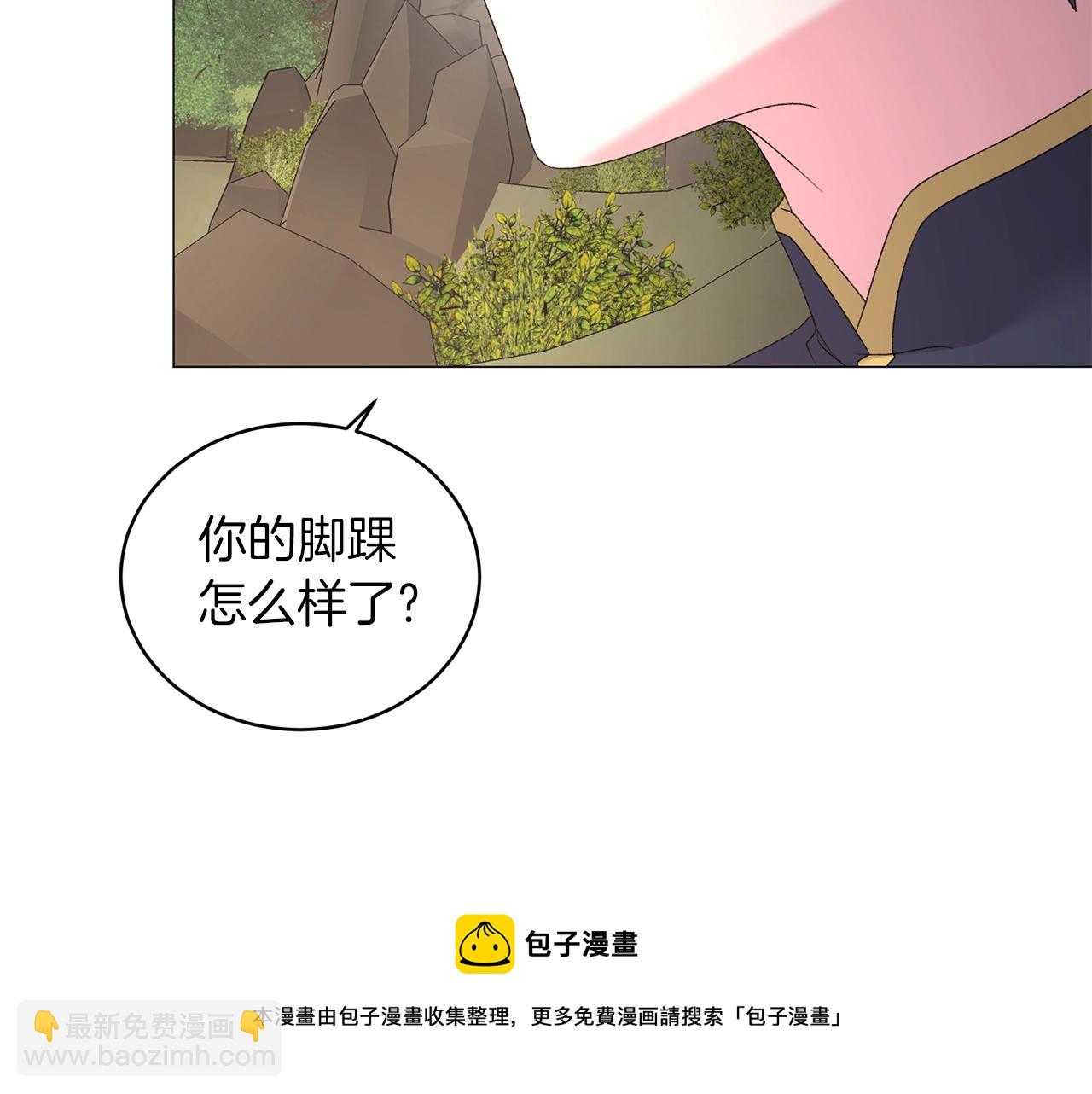 第34话 草木香54