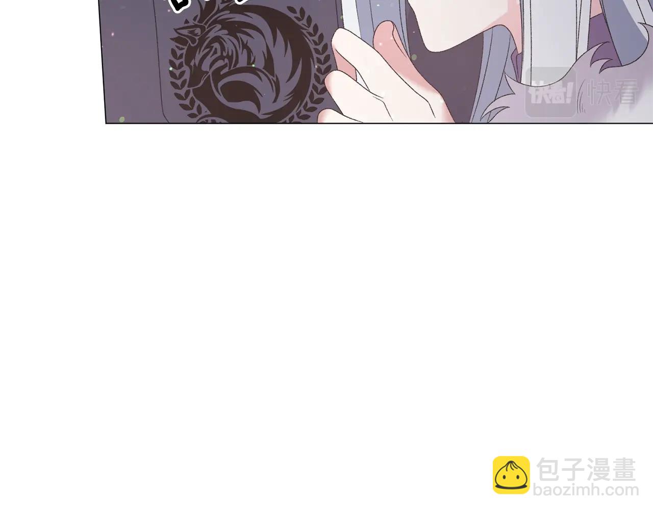 第34话 草木香75