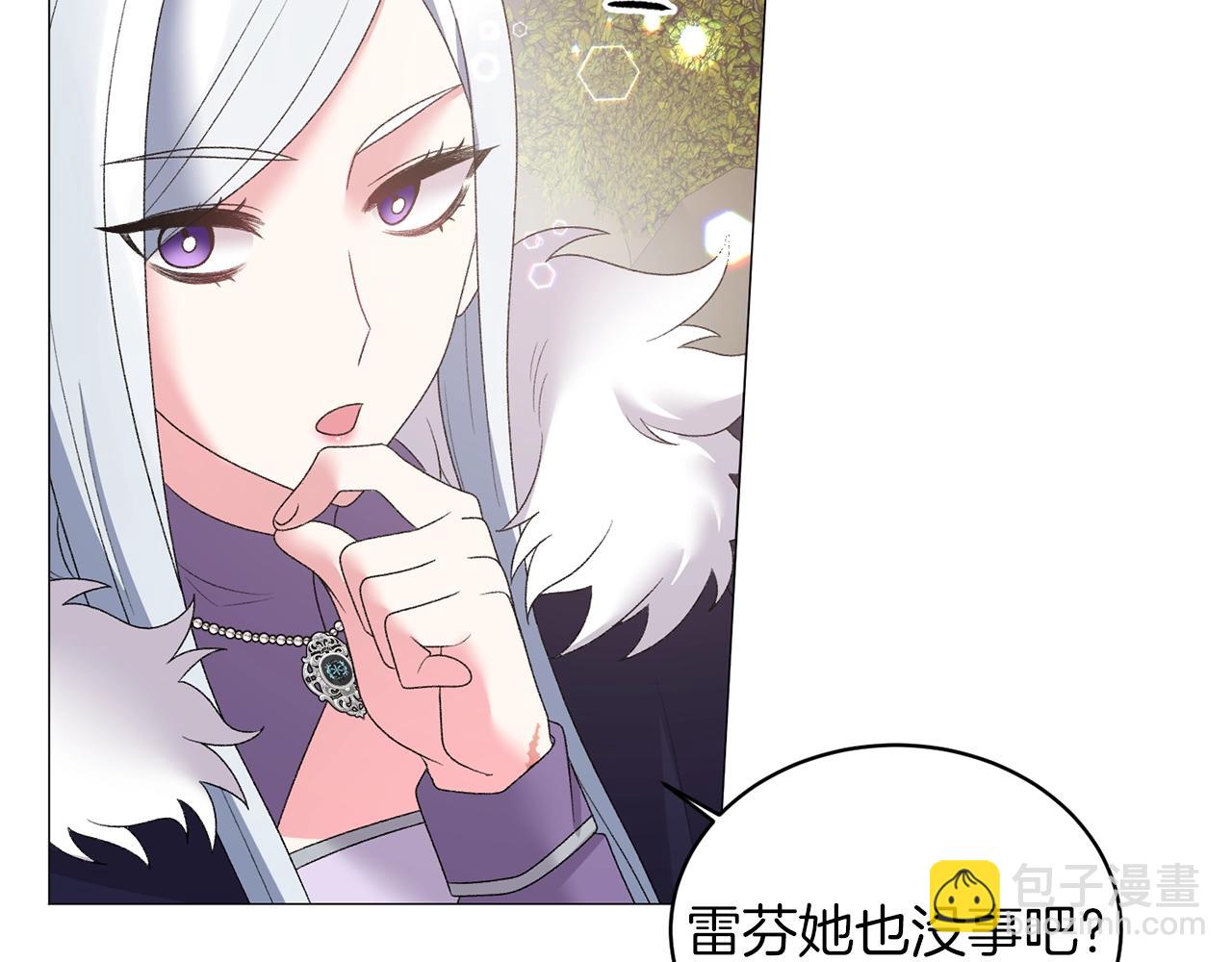 第34话 草木香89
