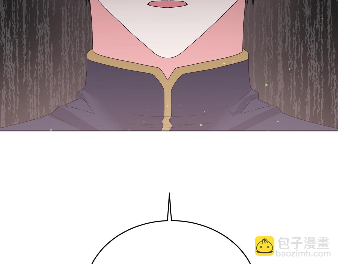 第35话 你是我的妻子79