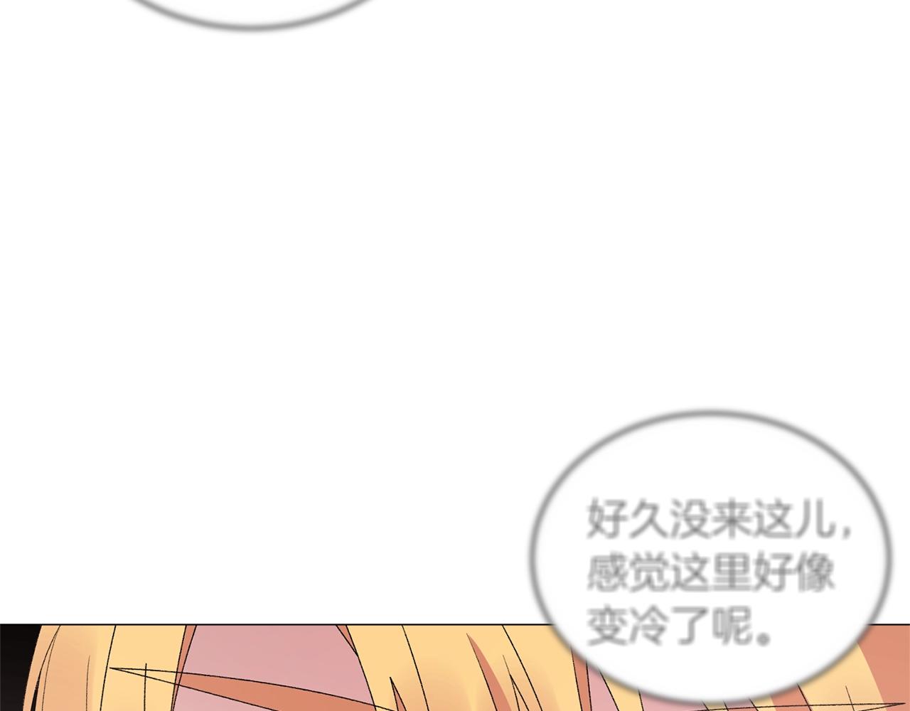 第36话 大公他回来了！109