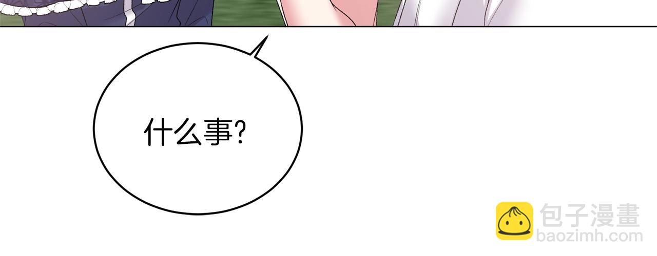 第36话 大公他回来了！125