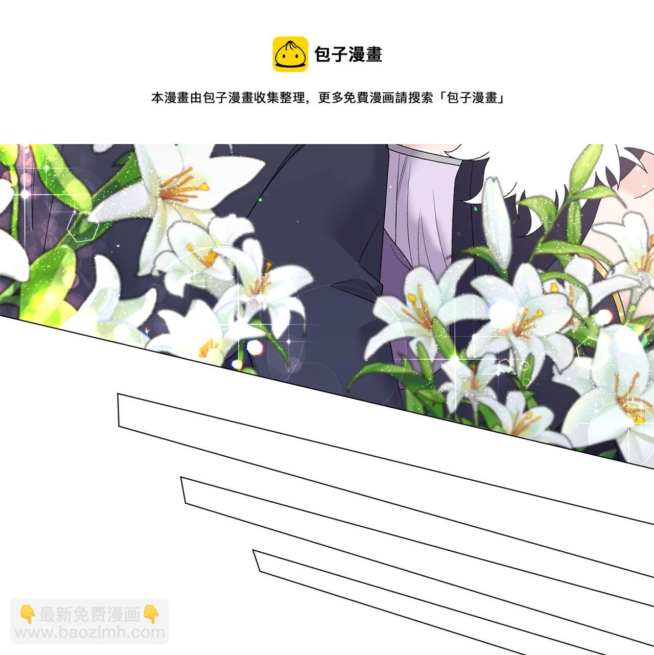 第36话 大公他回来了！20