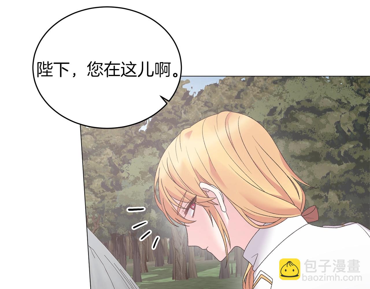 第36话 大公他回来了！48