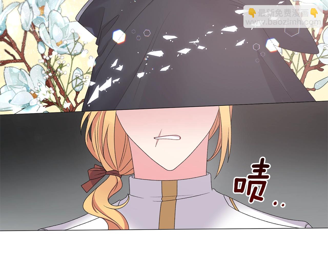 第36话 大公他回来了！50