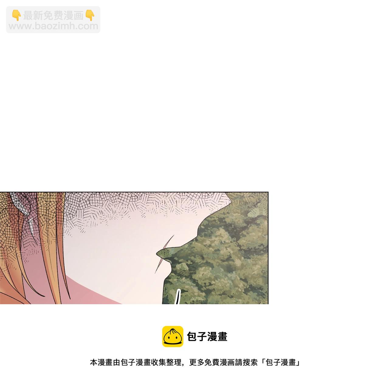 第36话 大公他回来了！74