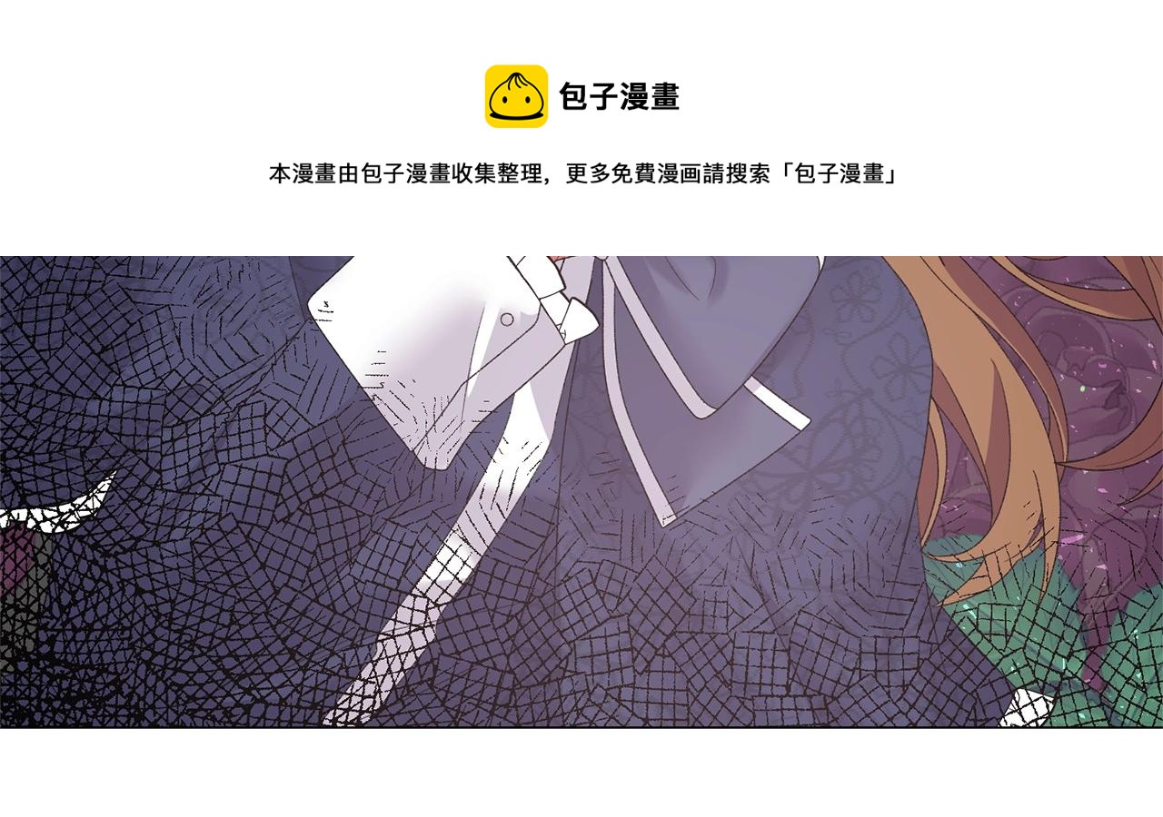 第36话 大公他回来了！84