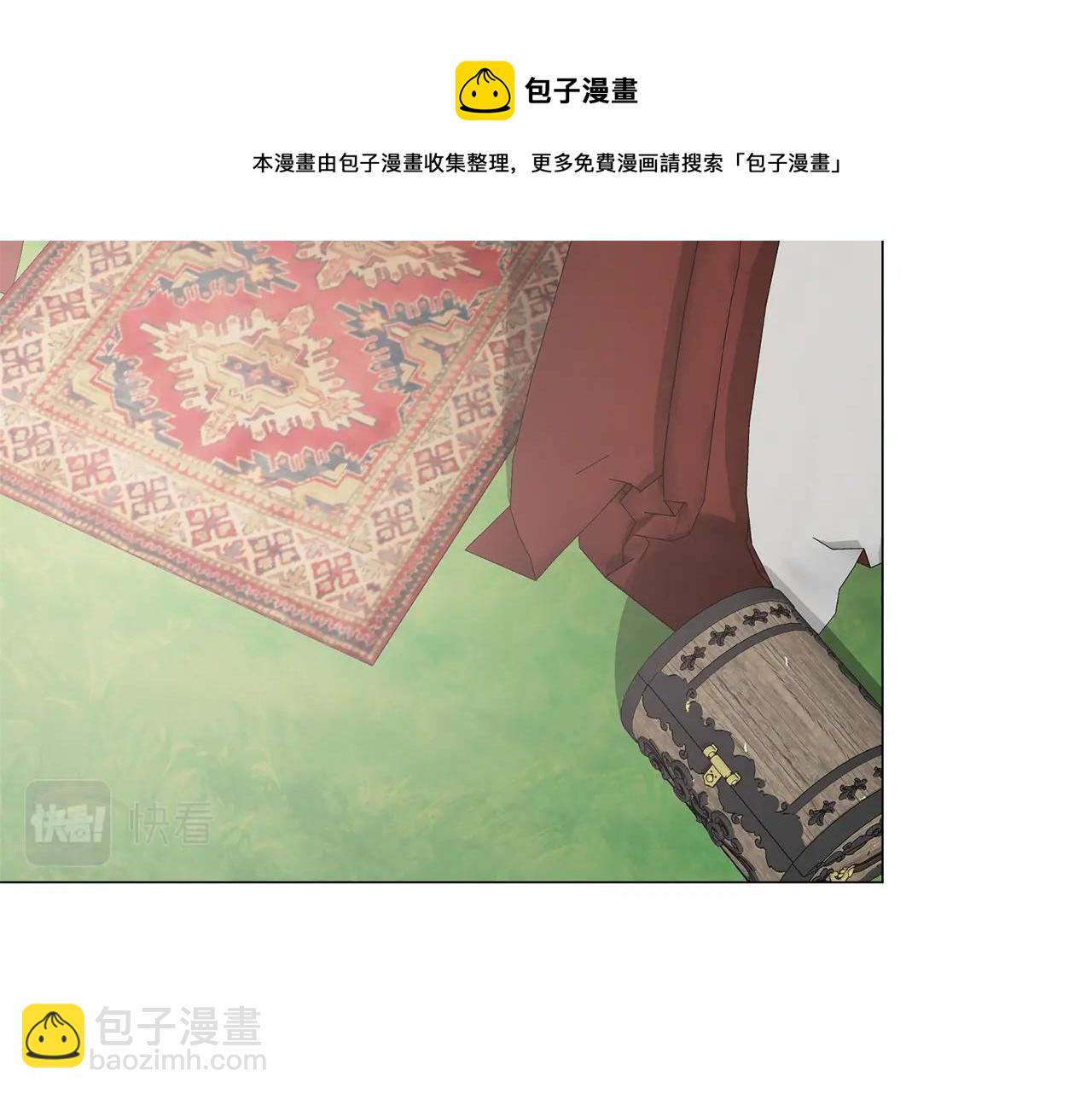第37话 我不会放过他的108