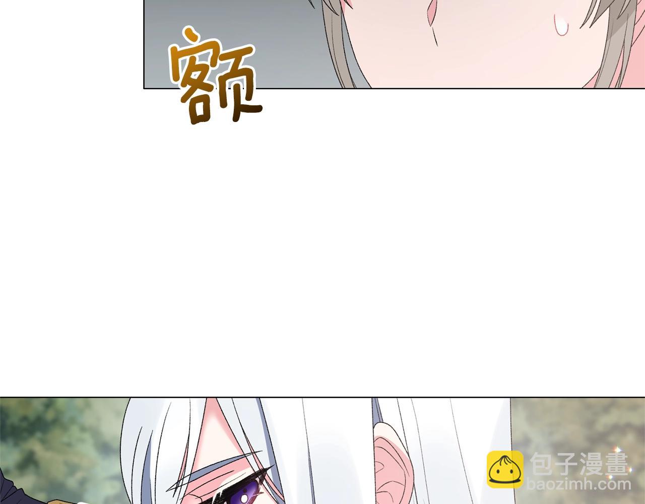 第37话 我不会放过他的22