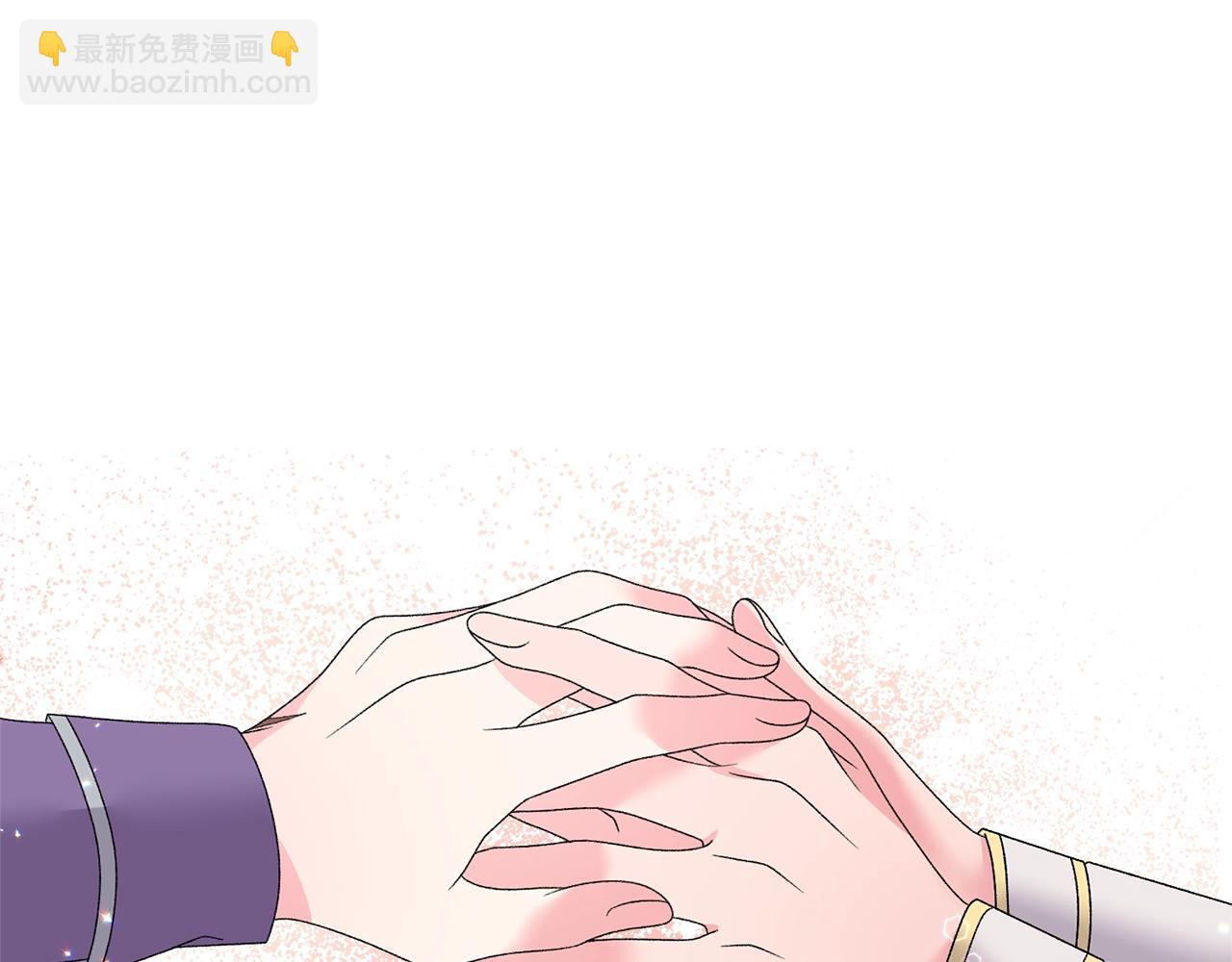 第37话 我不会放过他的28