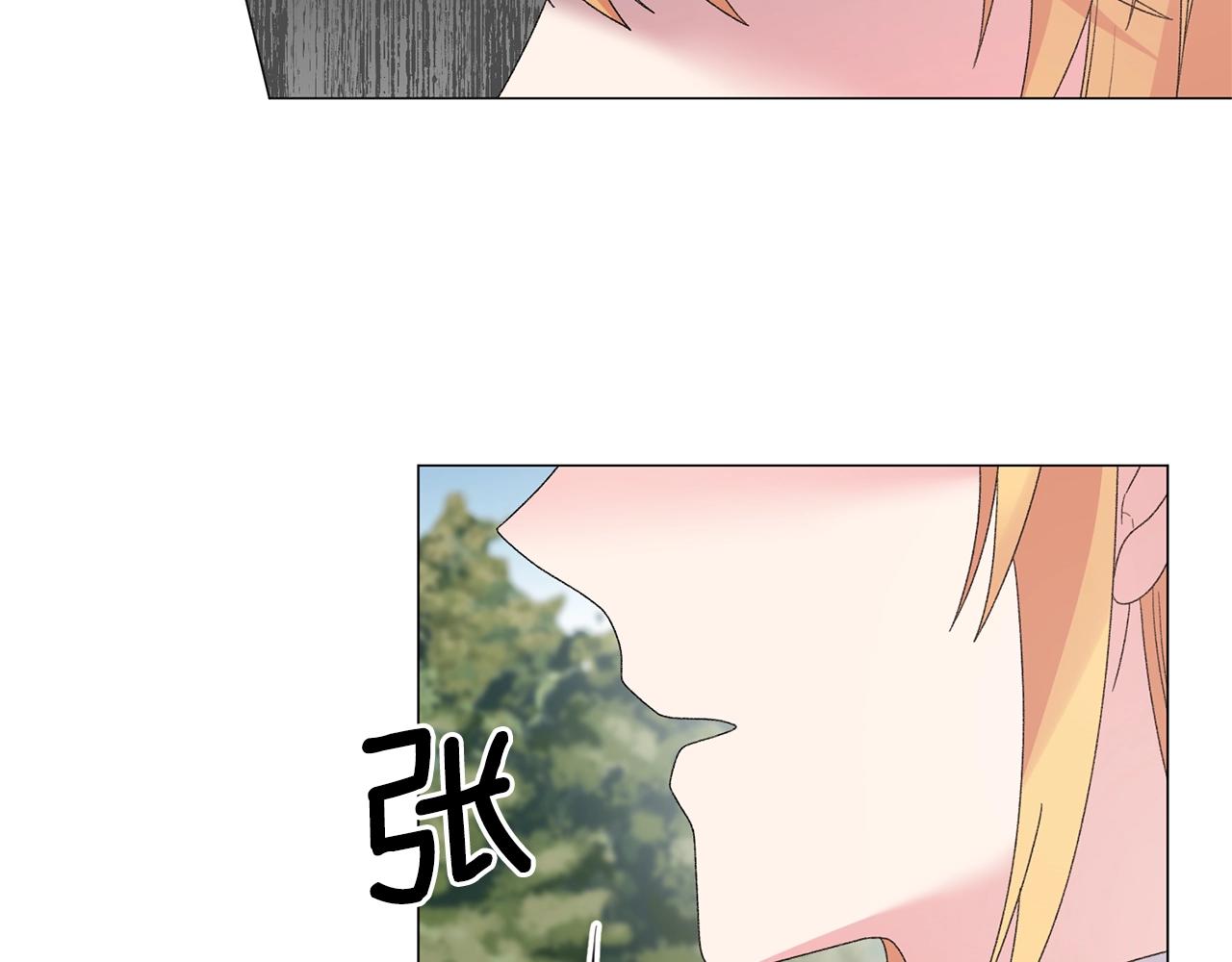 第37话 我不会放过他的38