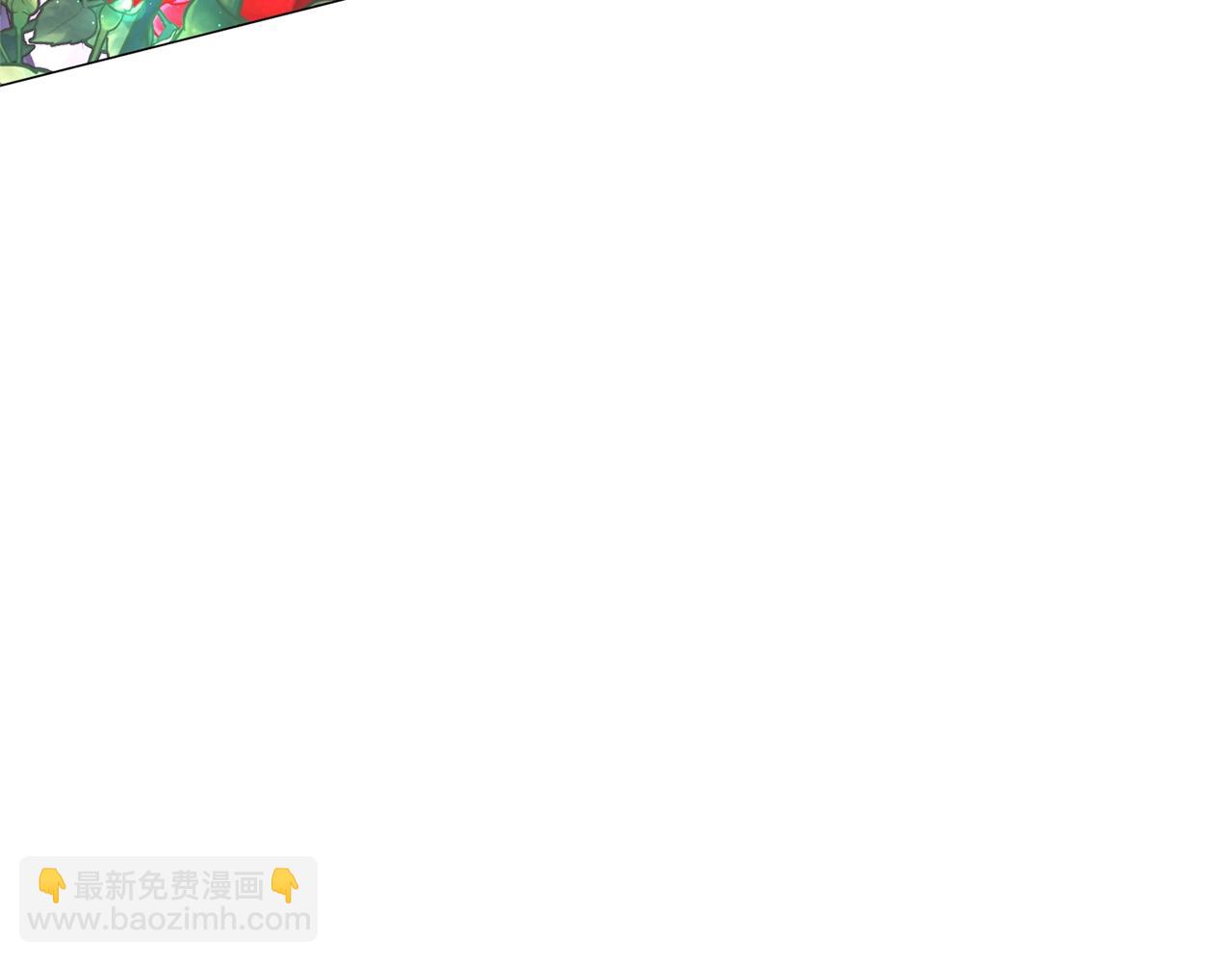 第37话 我不会放过他的9