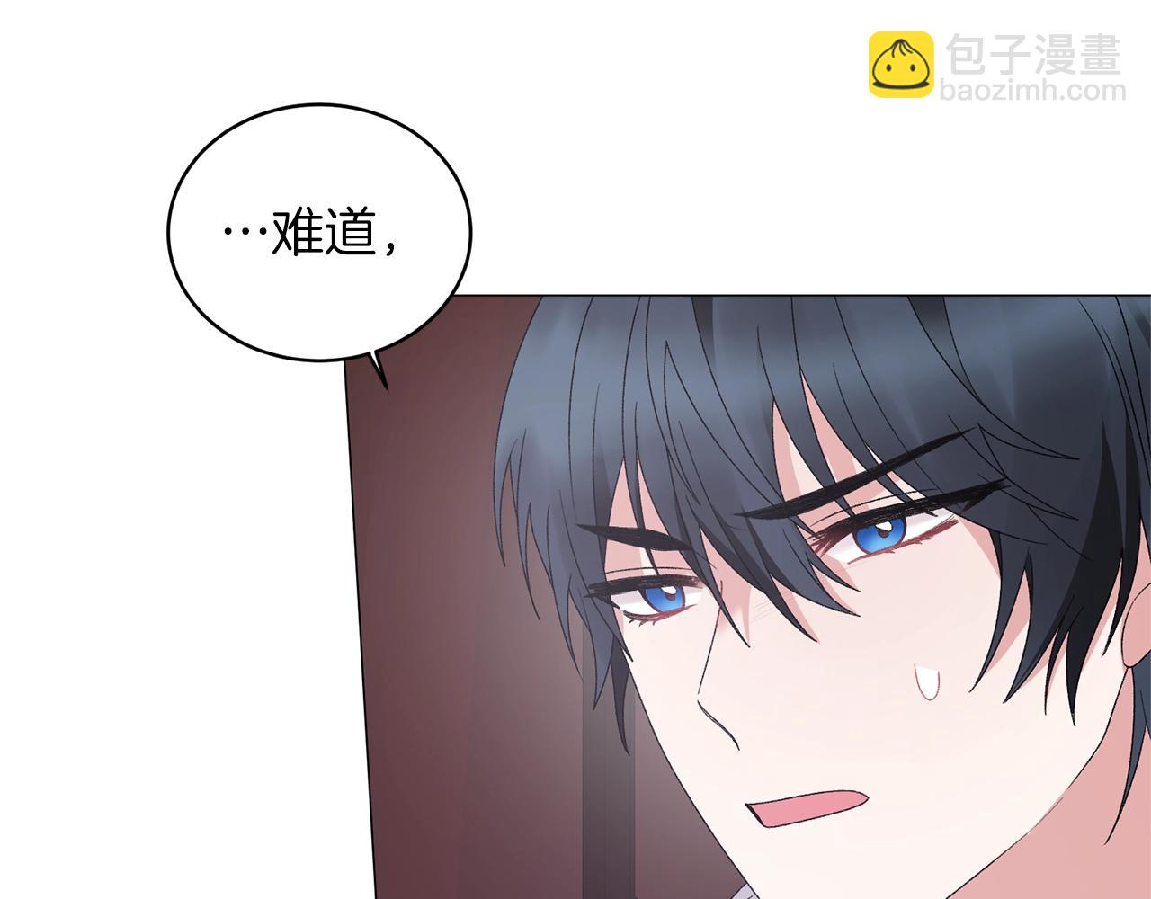 第38话 “那个男人”126