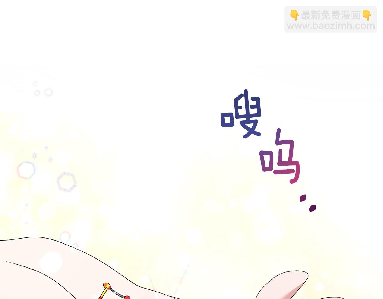 第38话 “那个男人”132