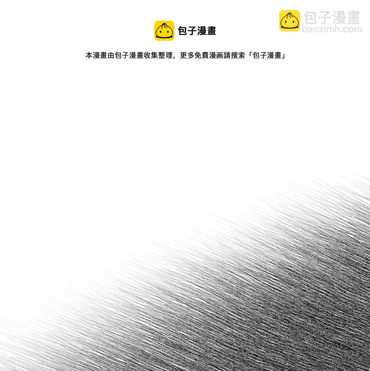 第38话 “那个男人”138