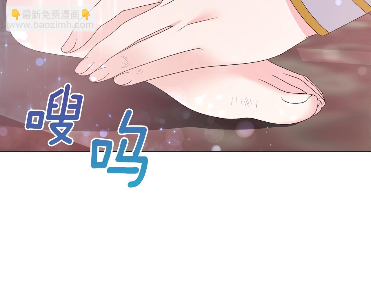 第38话 “那个男人”33