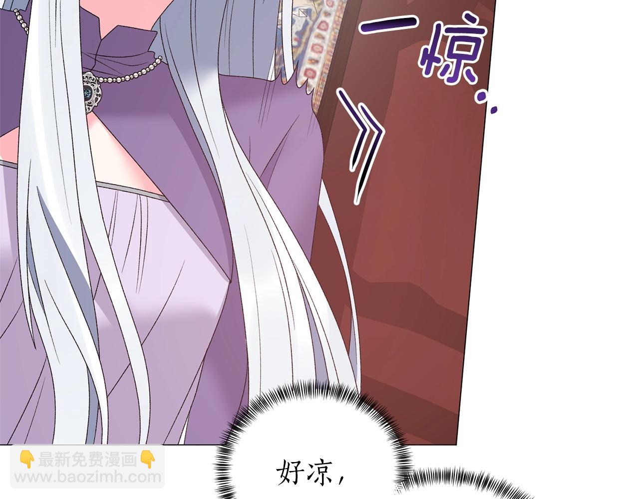 第38话 “那个男人”35