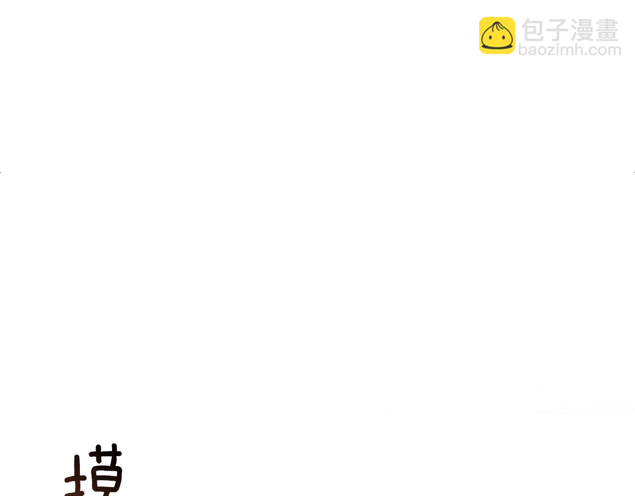 第38话 “那个男人”41