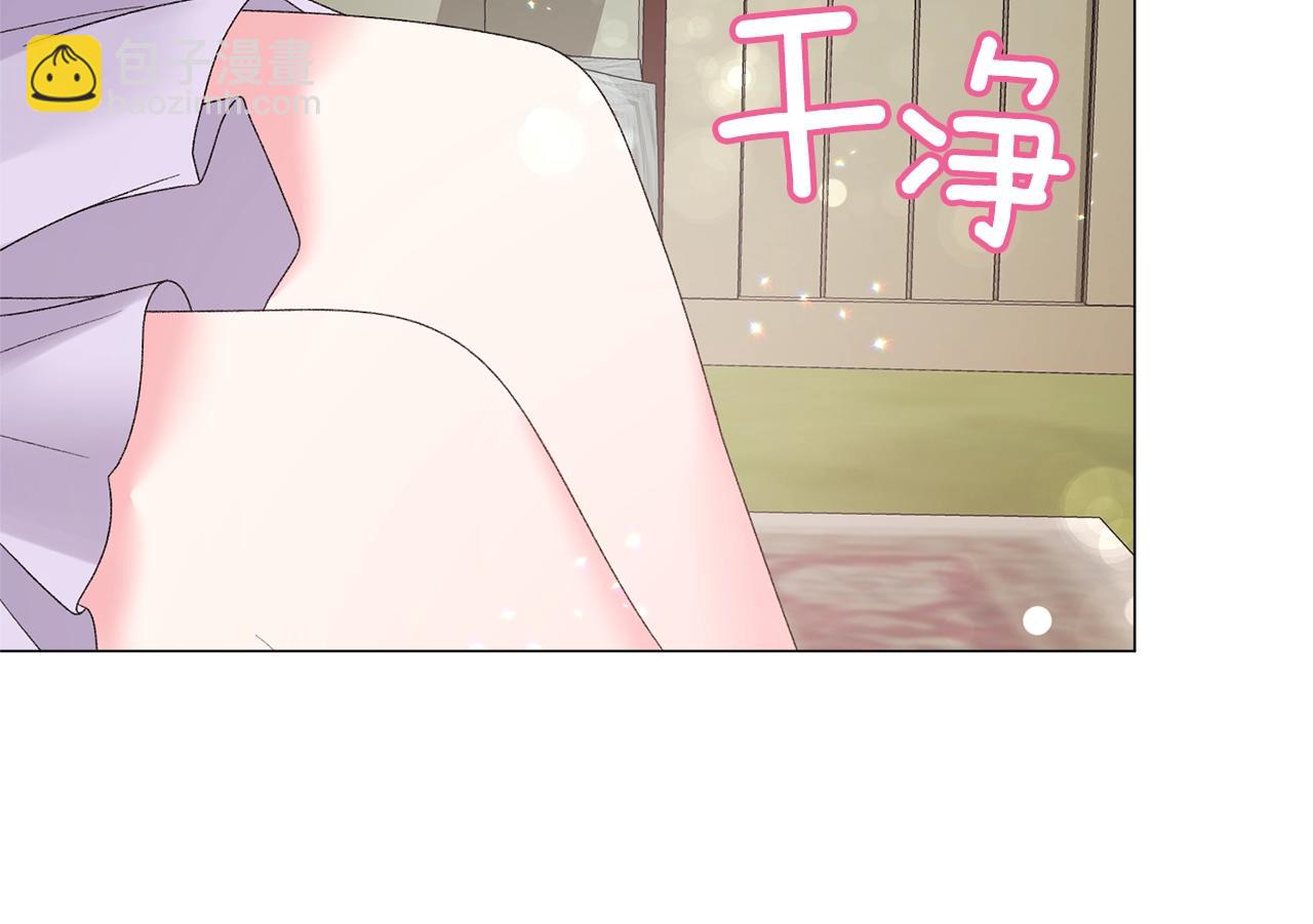 第38话 “那个男人”44