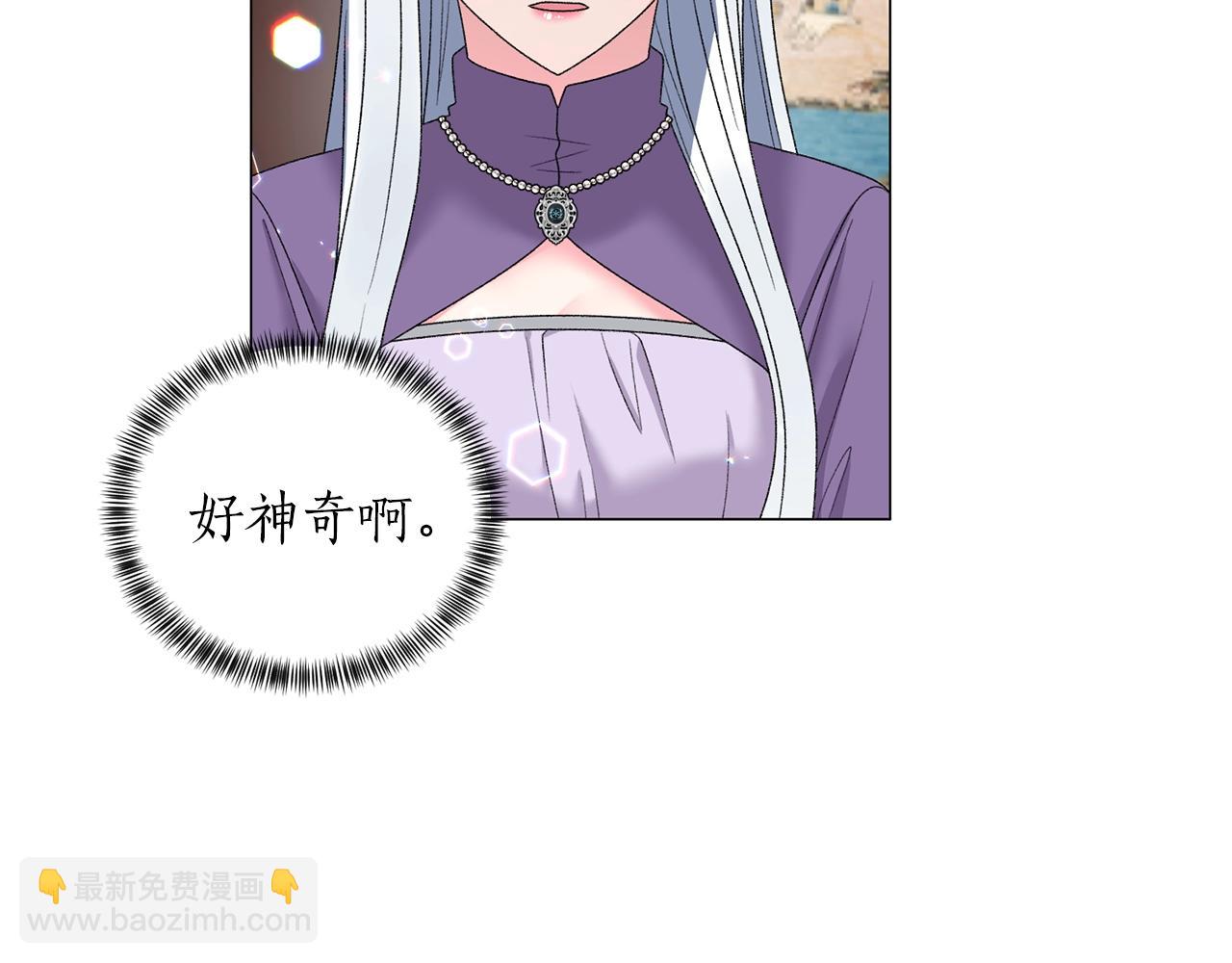 第38话 “那个男人”46