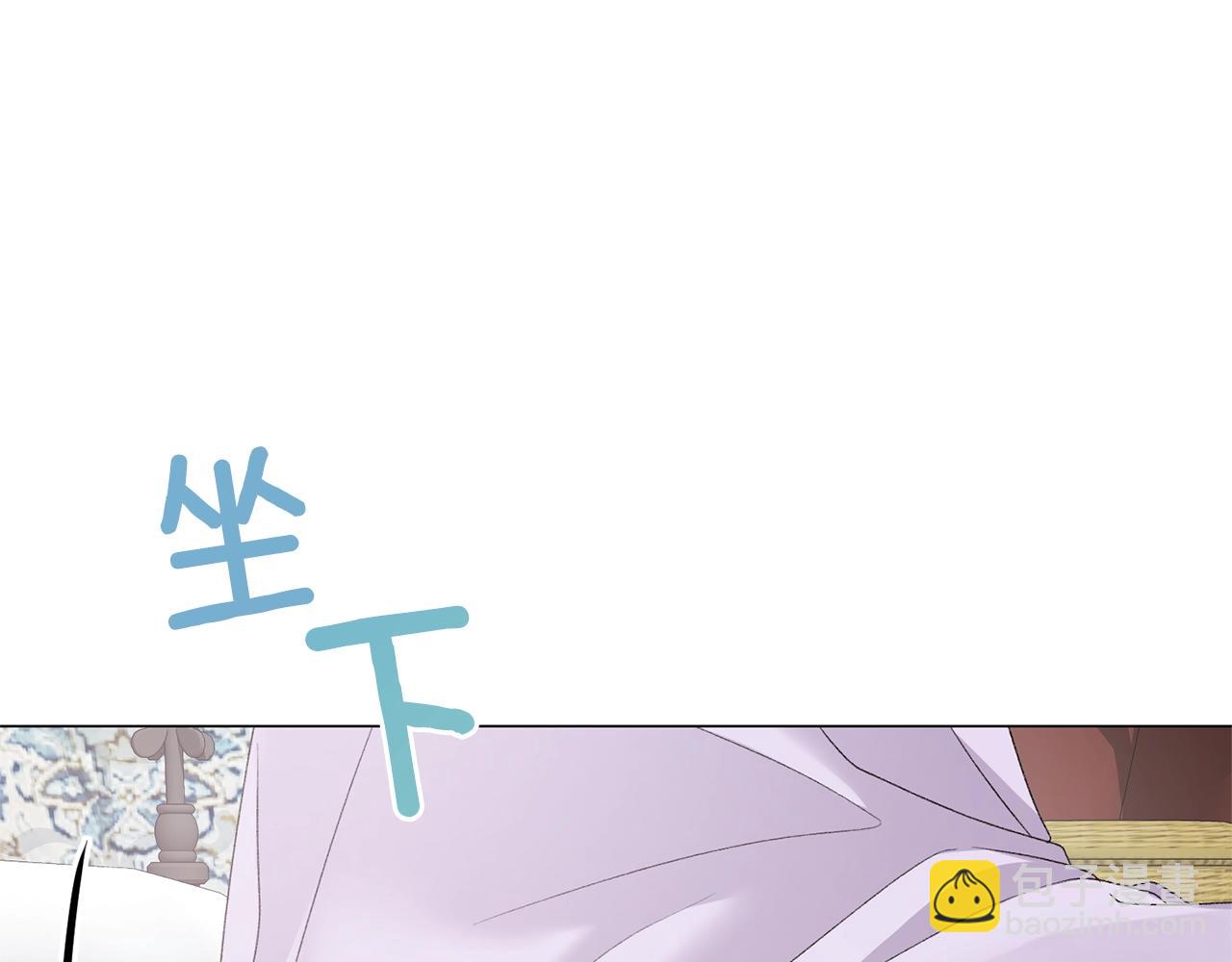 第38话 “那个男人”6