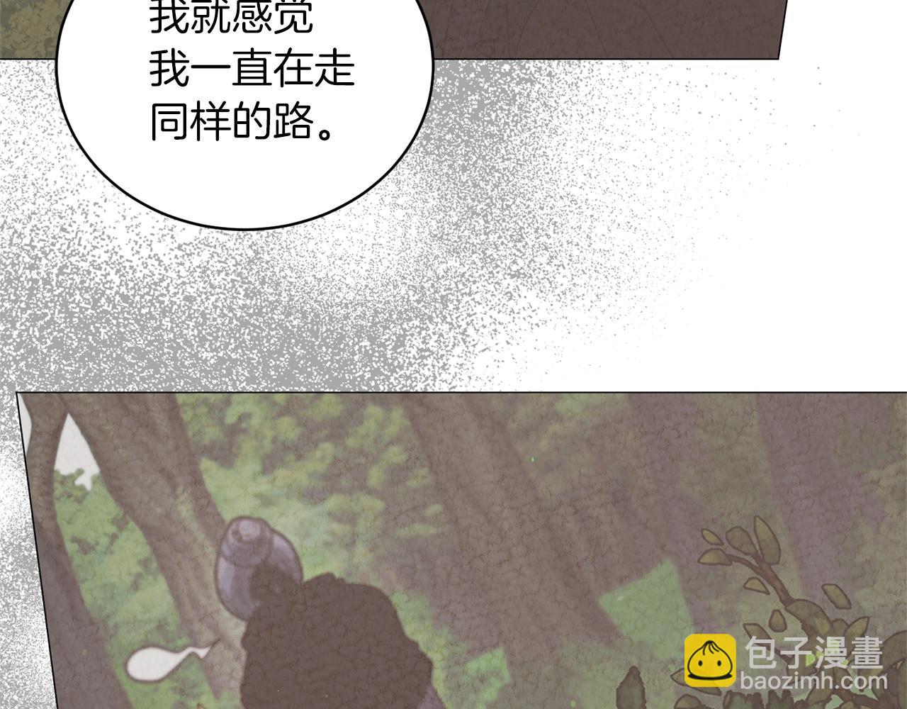第38话 “那个男人”78