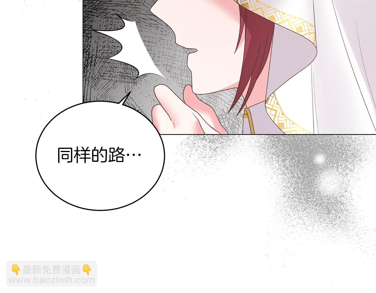 第38话 “那个男人”80
