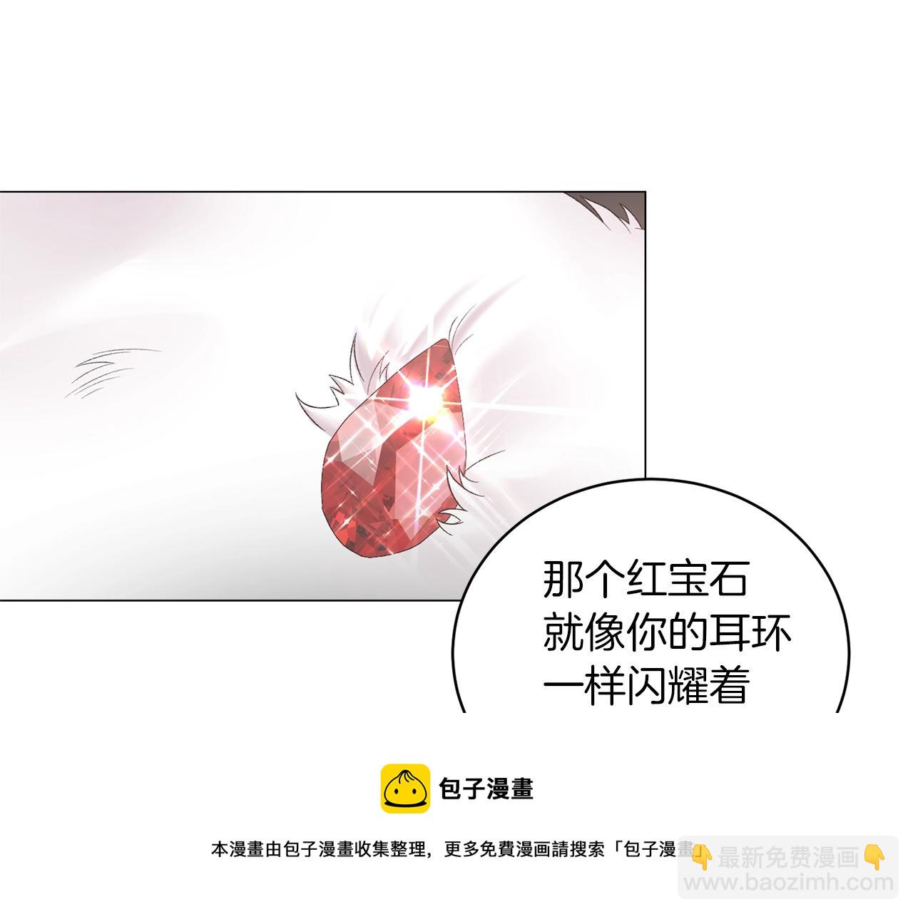 第38话 “那个男人”94