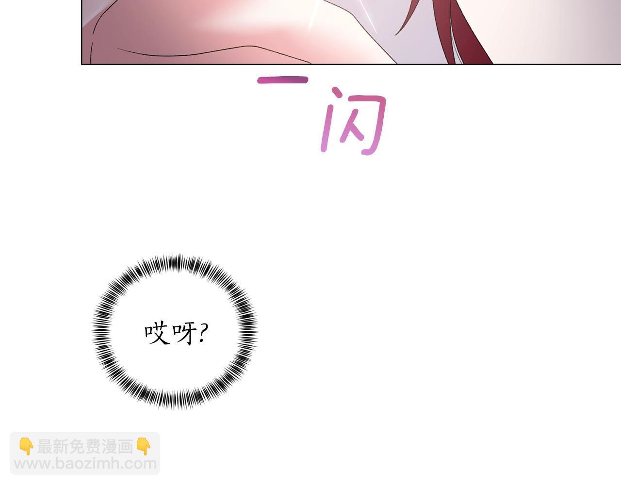 第38话 “那个男人”99