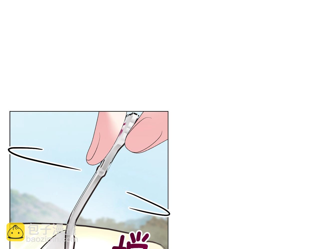 第39话 茶气一如既往101