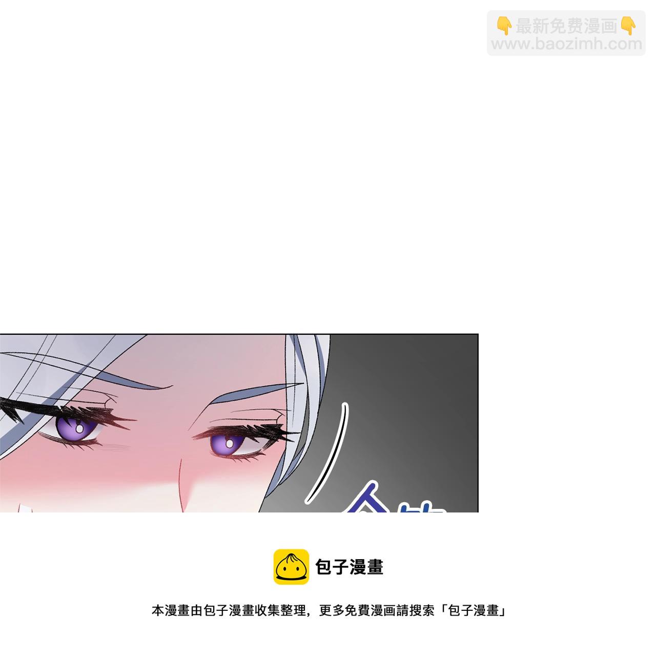 第39话 茶气一如既往108